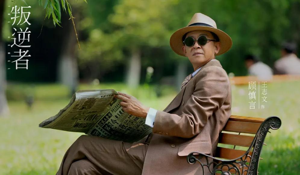 朱一龙新出的谍战片,朱一龙最近谍战剧