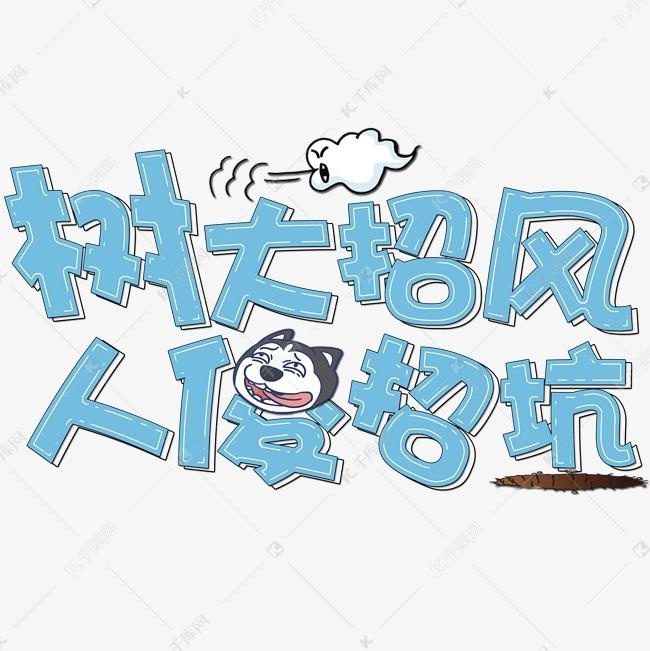 现在的游戏商天天搞虚假广告,为啥那么多虚假游戏广告