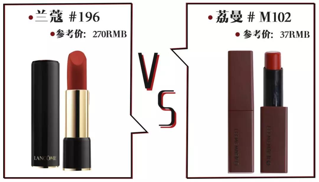 打假卖假货网红,十大网红卖假货事件