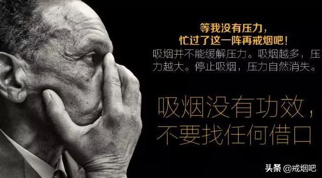 *子烟电**没有尼古丁？没有尼古丁的*子烟电**根本没办法吸