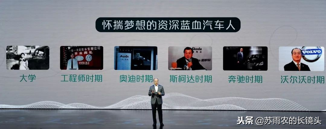 爱弛汽车发布电动SUV明年四季度首批量产交付