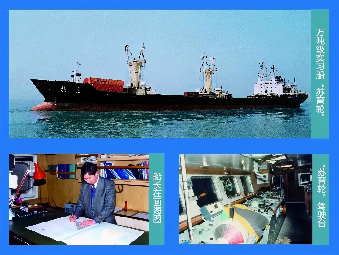 南通新成立的大学,南通三所高校