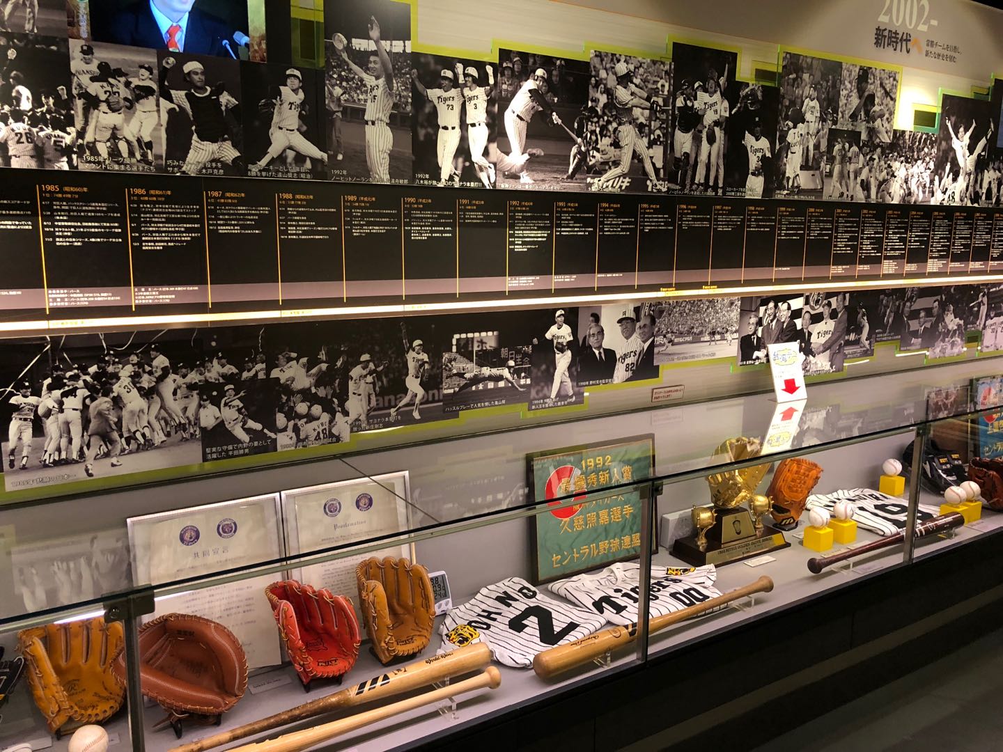 平成末的甲子园,平成时代最后的甲子园