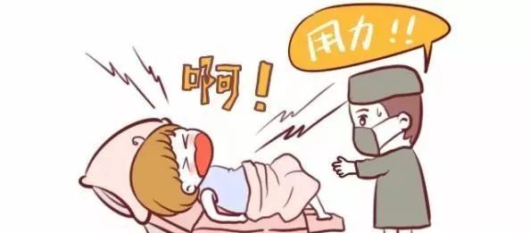 临产前怎么看胎儿是否符合顺产,孕妇分娩信号早知道