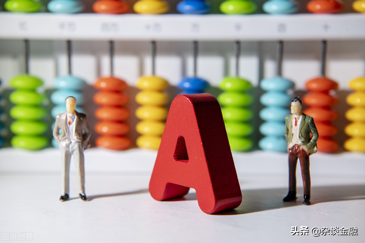 st股票如果退市股民怎么办,滴滴退市后股民的股票怎么办