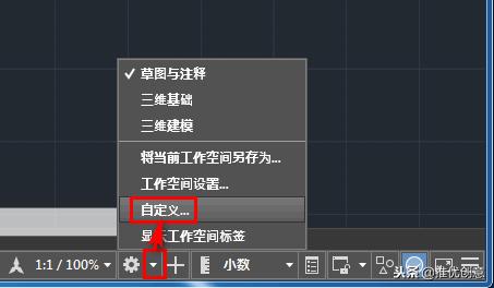 autocad2019如何调出工具栏属性,autocad2019操作界面
