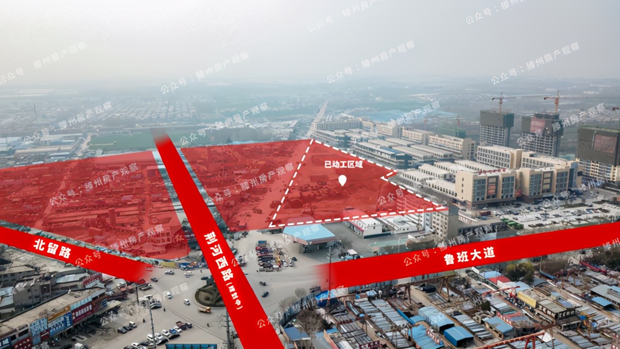 2023年滕州楼市,滕州房地产今日头条