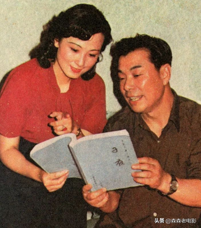 复刻《戏剧电影报》82.9：李仁堂的遗憾·饥饿的赵丹