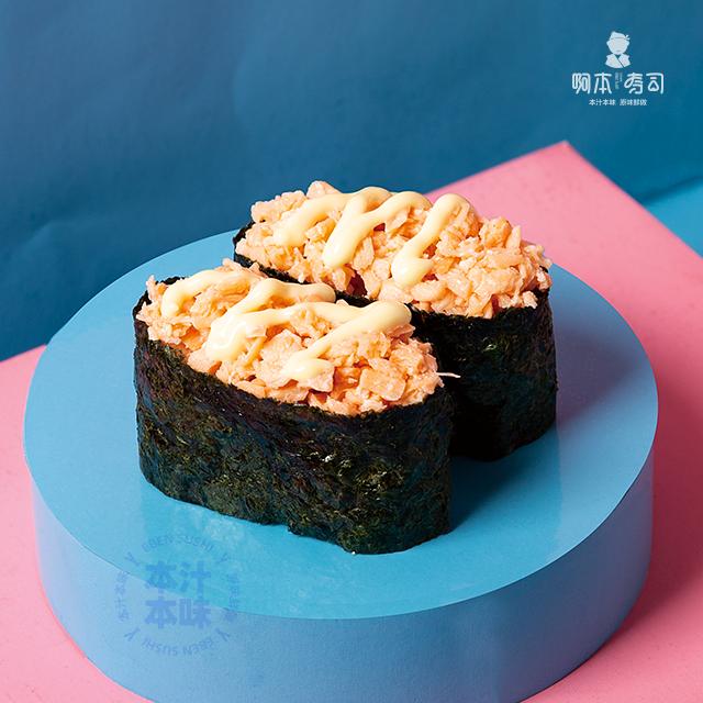 阿本寿司精致料理,阿本寿司美食全集