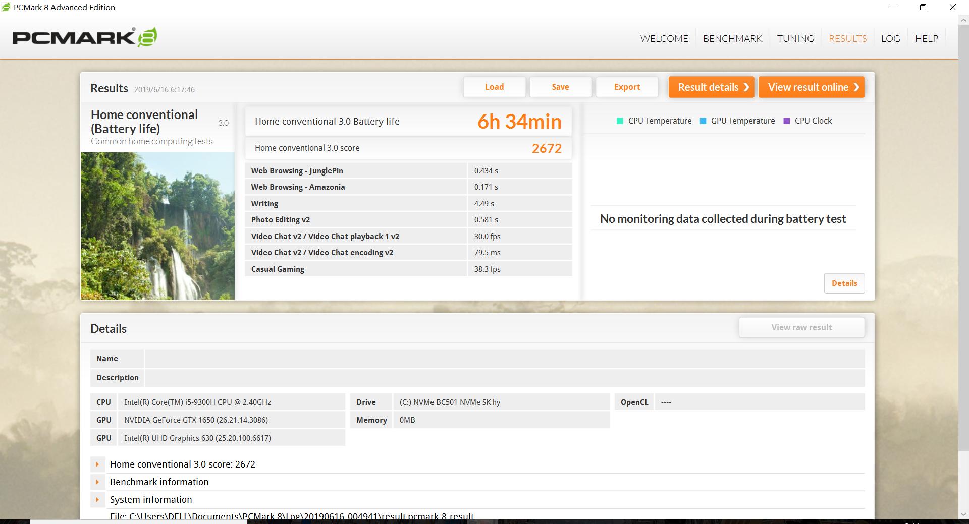 戴尔笔记本灵越700015评测,轻薄本dell灵越续航一般多久
