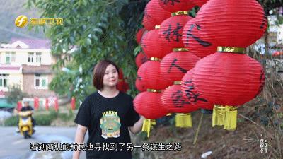 中国绿色村庄（洋畲村），不知道的以为自己误闯欧洲小镇