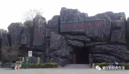 GRC假山五项施工步骤总结