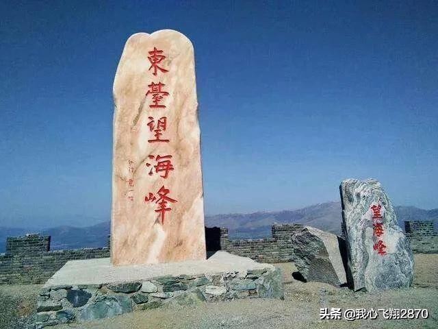 五台山与四大佛教名山,五台山第一大佛在哪里