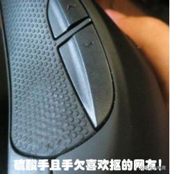 m600榧犳爣璇勬祴,leo600榧犳爣璇勬祴