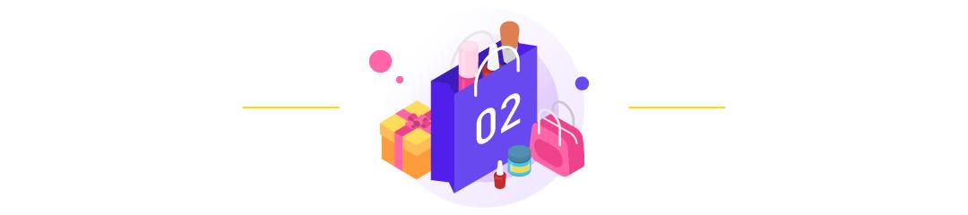 抖音外链带货服务费收多少,抖音外链带货收费