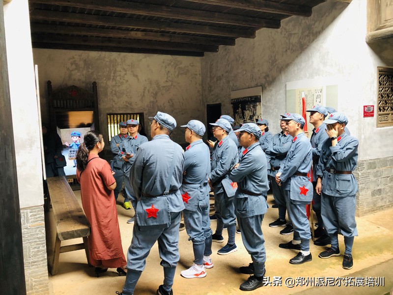 河南林州红色教育培训基地,鹤壁市红色教育培训基地