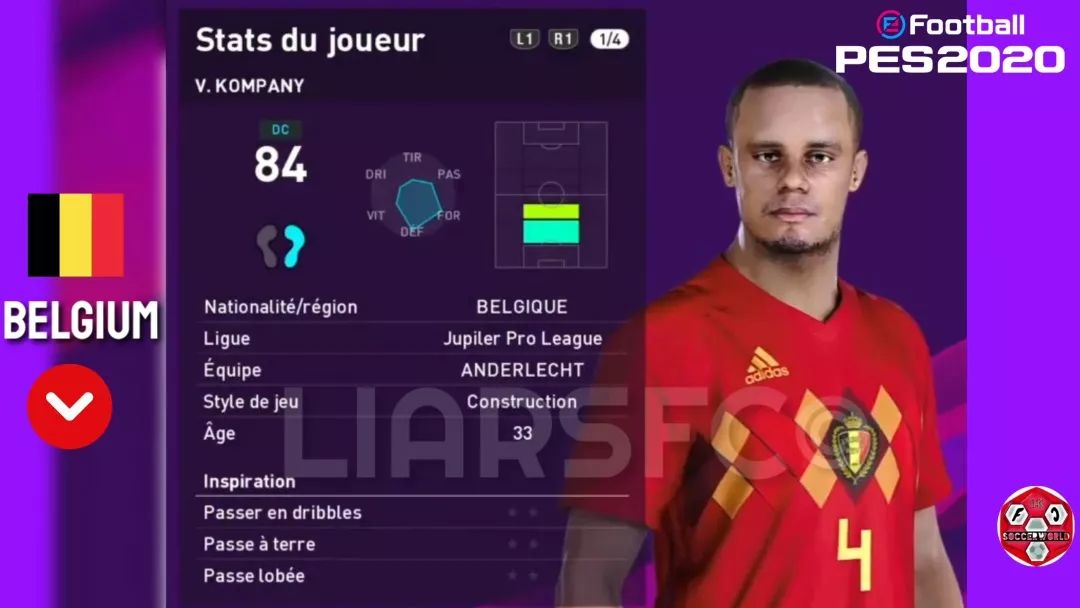 维特塞尔数据,实况足球维特塞尔精选