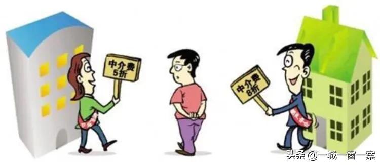 房产中介的未来出路,德佑房产中介怎么样