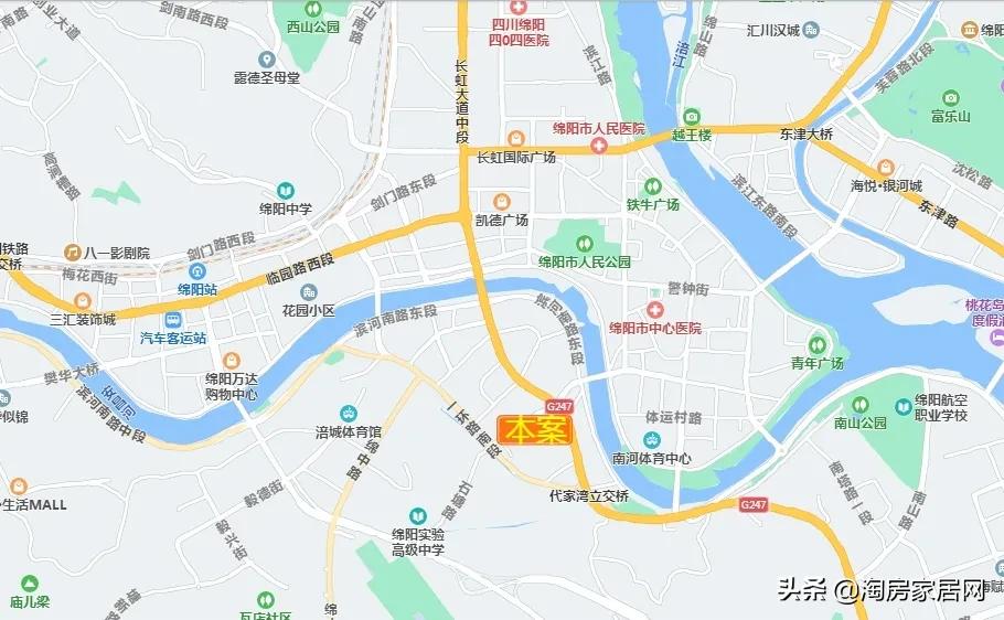 绵阳高品质楼盘,绵阳性价比新楼盘