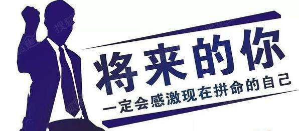 电商法实施后微商怎么办,电商法颁布后微商怎么办