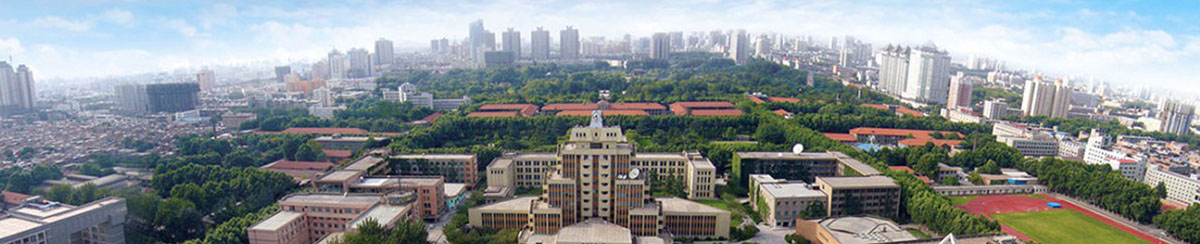 郑州大学研究生水利工程考什么,郑州大学水利工程专硕考多少分