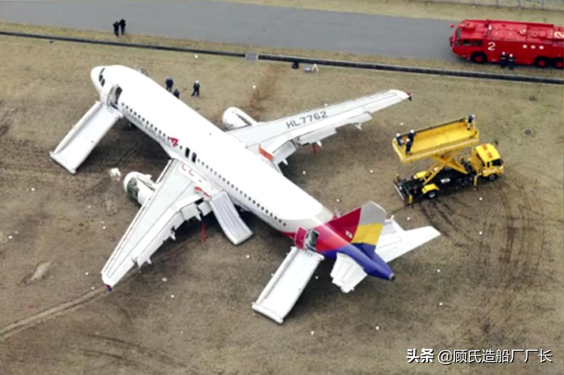 韩亚航空214空难是什么时候发生,韩亚航空214空难原视频