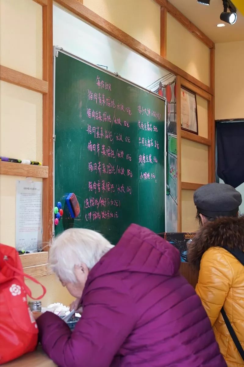 健康路熟不熟？这8家店你未必都吃过哇？