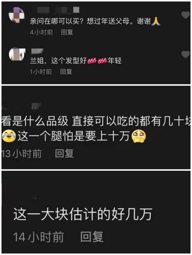 大S婆婆晒礼物生活太富贵!1块火腿值4万?比腰还粗3人才拿动