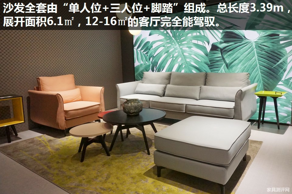 家居沙发推荐轻奢大气,舒适柔软的沙发让客厅颜值爆表