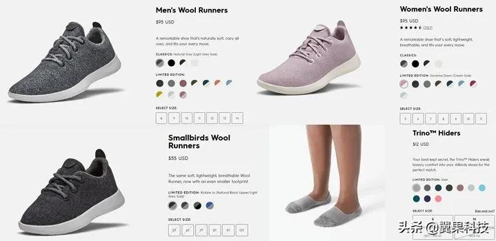 一双潮鞋价格,一双潮鞋大概多少钱