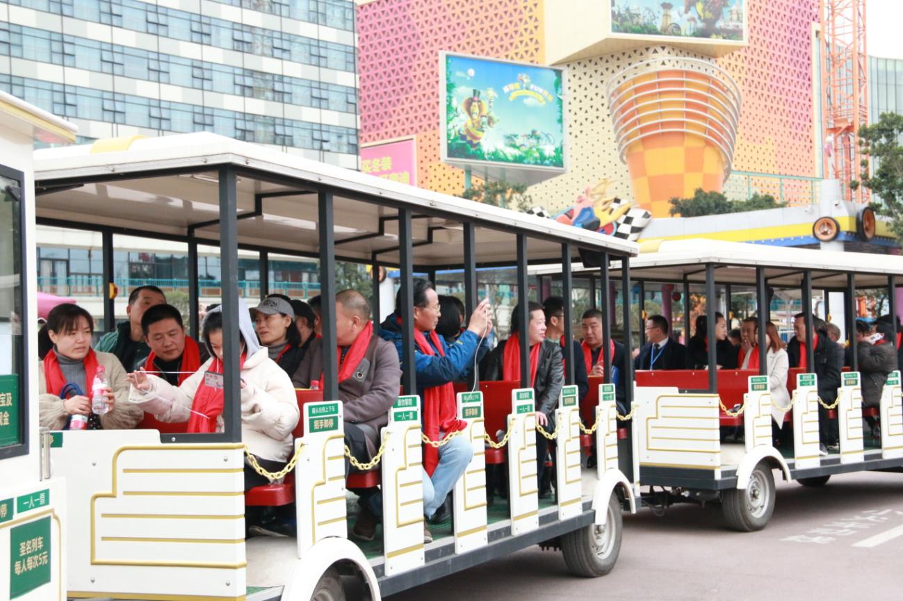 签约26个项目总投资近40亿元,洋人街游乐城