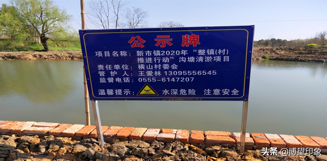 家在青山绿水之间的图片,家在青山绿水间黄梅歌