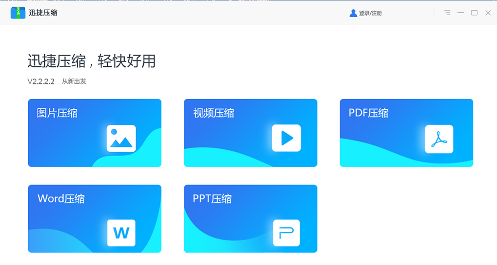 小米手机九宫格照片怎么制作,九宫格照片制作软件下载