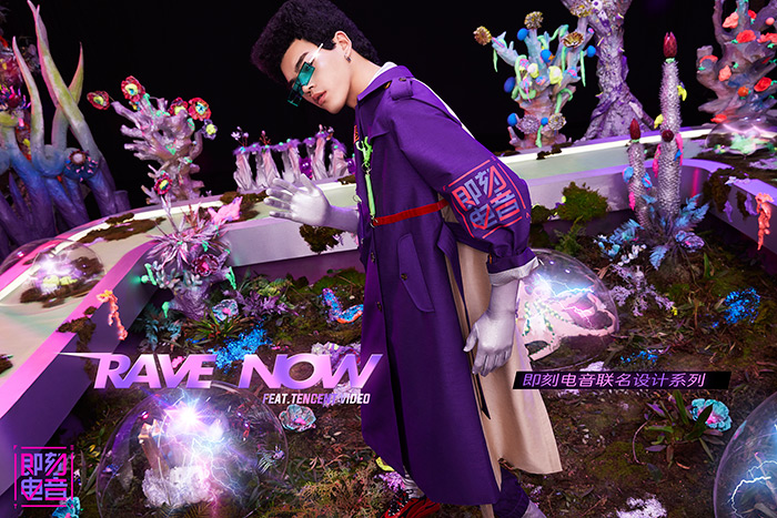 时尚品牌与艺术跨界常用的方法有,品牌如何创新