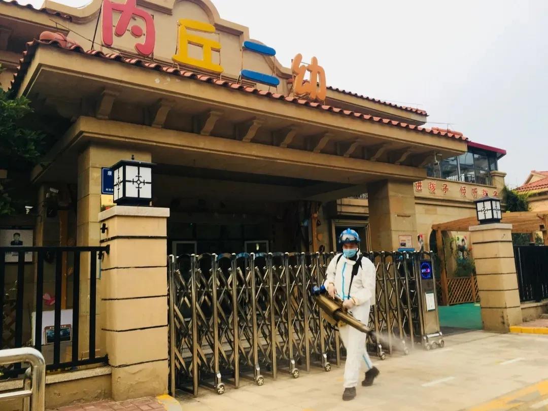 内丘县蓝天二幼,内丘蓝天二幼幼儿园