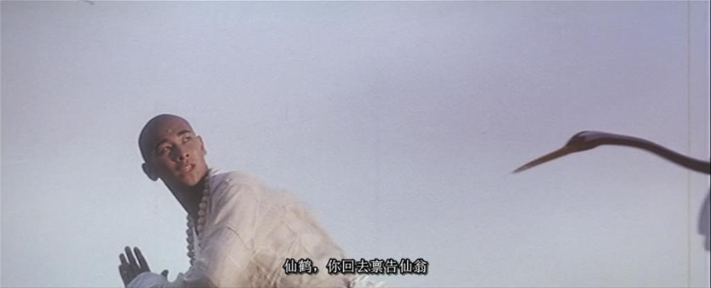 徐克青蛇白蛇都爱上许仙了吗,真实的徐克青蛇