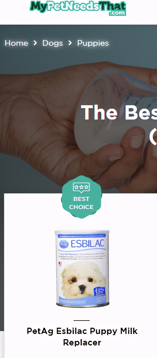 美国一号petag羊奶粉,美国宠物奶粉推荐