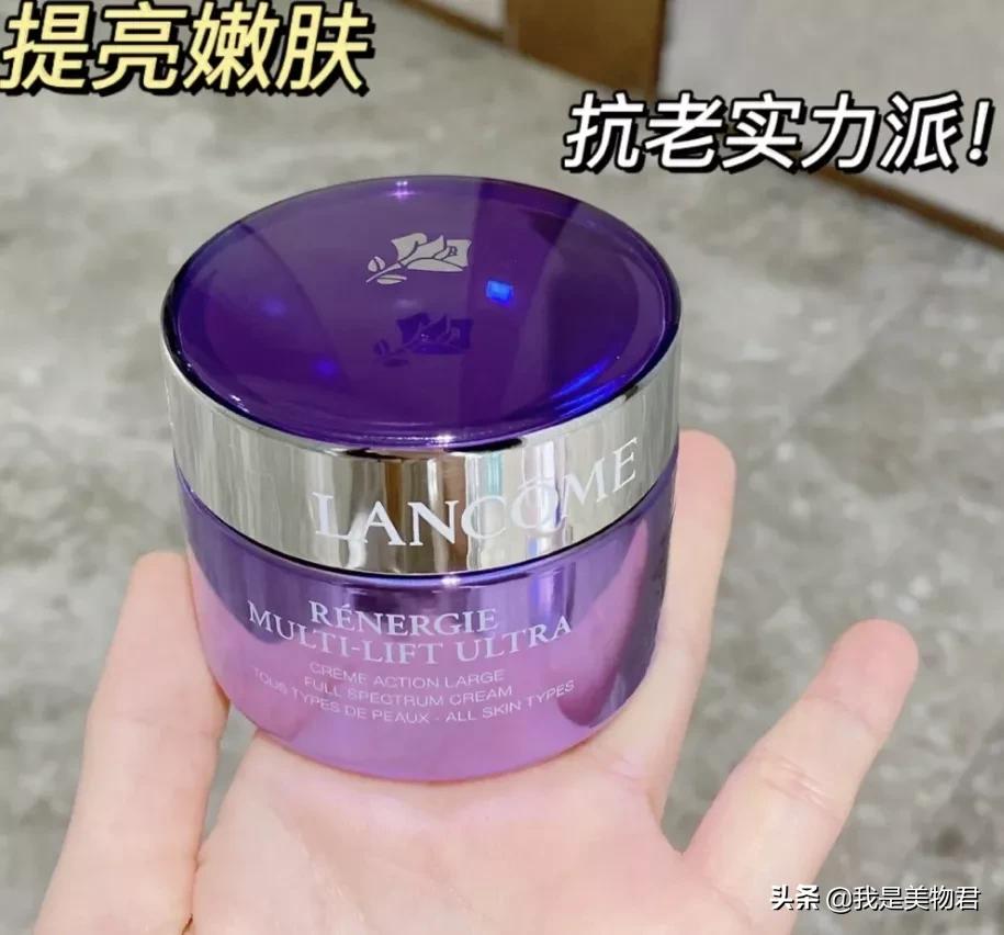 告别垮脸的抗老面霜有哪些,抗老面霜可以清晰下颌线吗