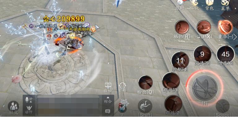 天刀神刀最强pve金色心法搭配,天刀神刀pve装备选哪套2021