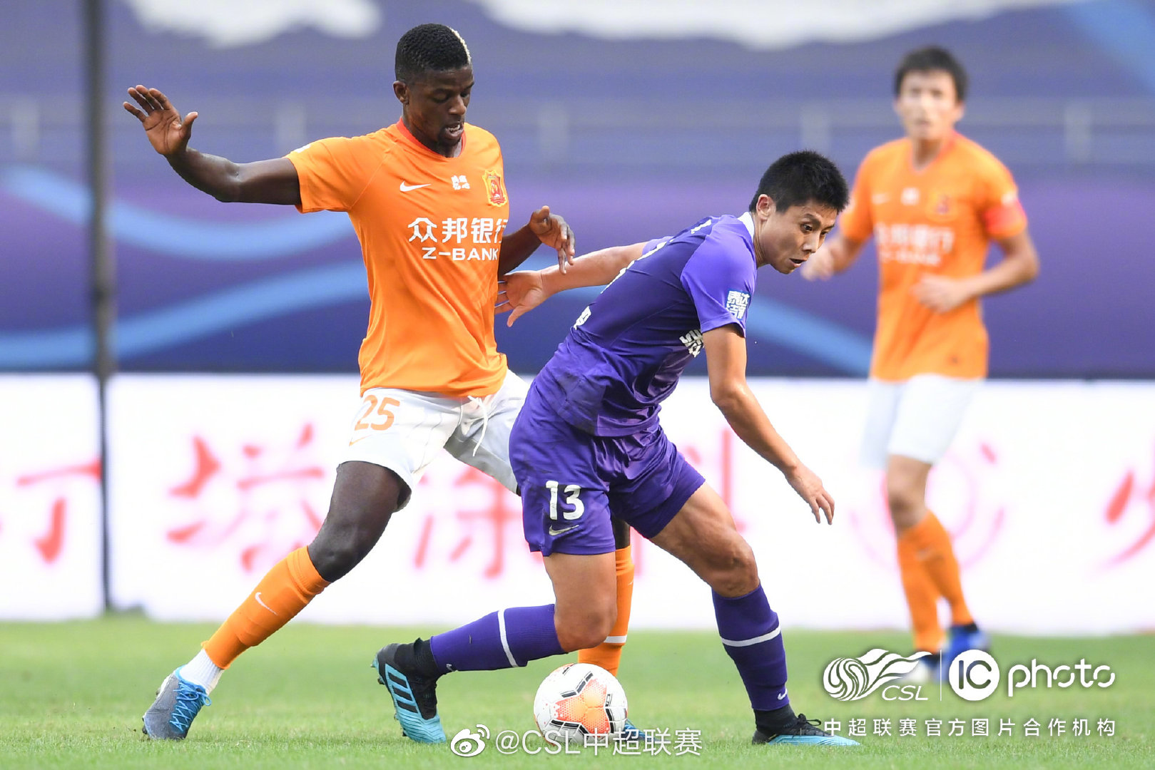 武汉卓尔2021啥时能走出不胜怪圈,2020建业武汉卓尔比赛