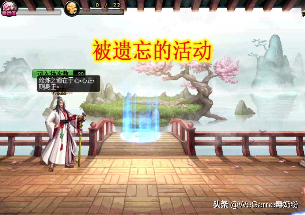 dnf每个角色都可以获得红字书,dnf新春版本红字书哪里可以获得