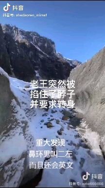 转载知乎后续,转载至知乎什么意思