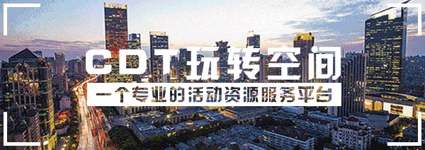 周一荐|粉红少女心之BE DIOR.