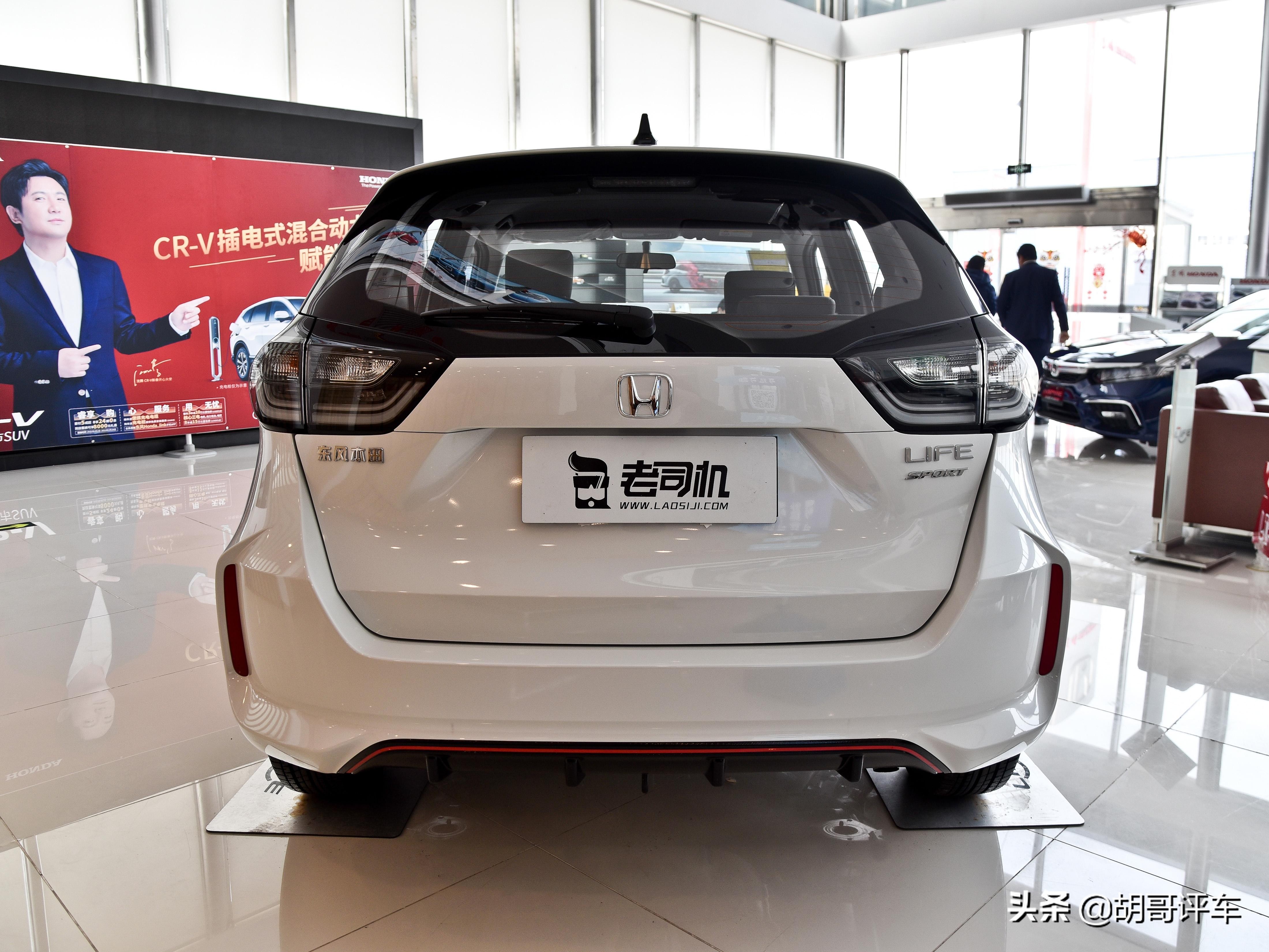 本田life和飞度深度对比,本田life真实用车感受