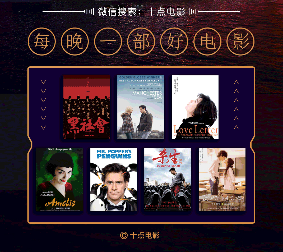 哈哈哈哈好久没看到这么烂的剧了