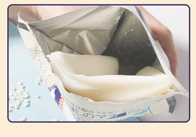 温和补水收缩毛孔面膜,能收缩毛孔的清洁面膜