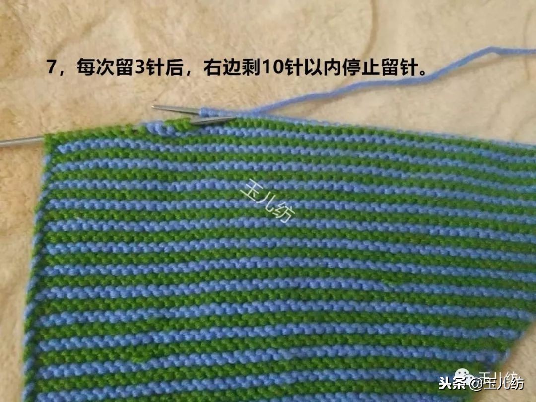 玉儿纺枫叶花棉拖鞋编织视频,玉儿纺毛线葡萄棉拖鞋全教程