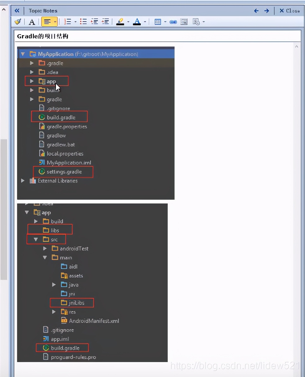 androidstudio经常更新gradle,androidstudiogradle详细教程