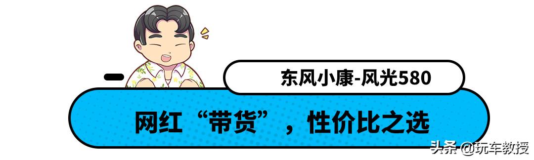 20万左右四驱suv国产买什么车好,国产20万左右的suv车推荐