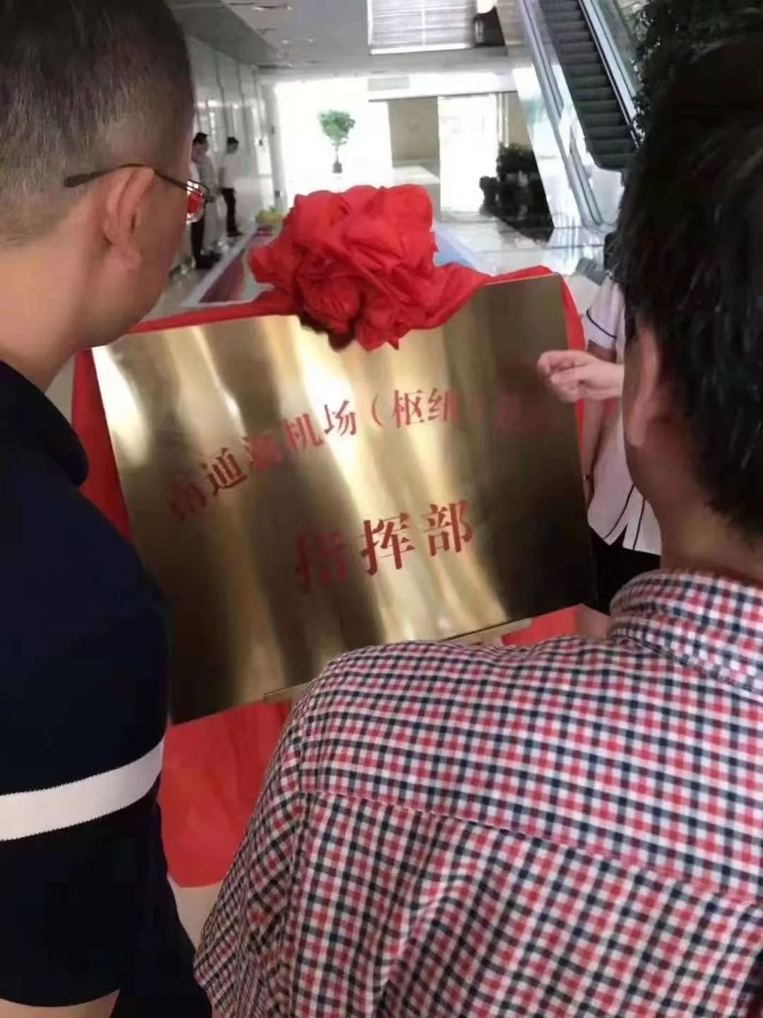 江苏如皋发展趋势,江苏如皋未来5年规划